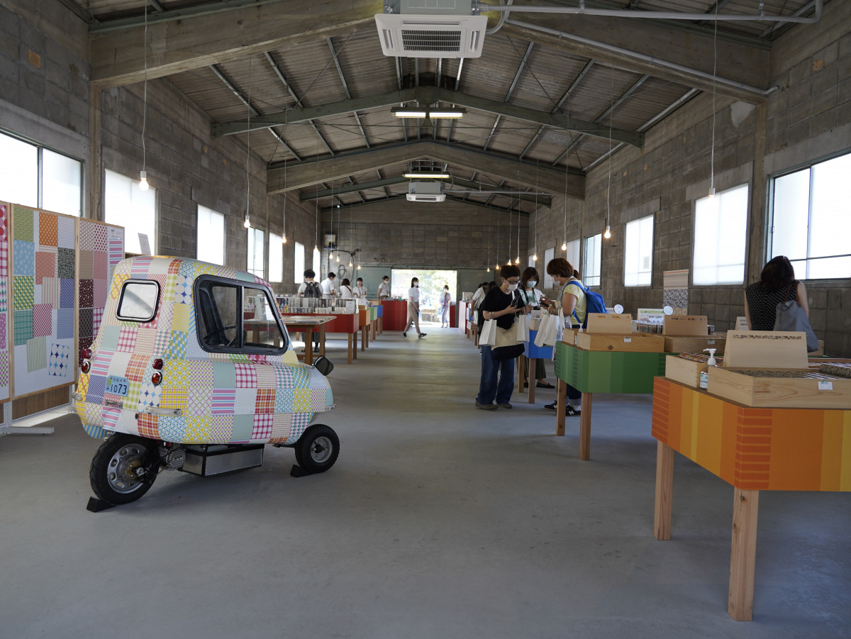 mt factory tour