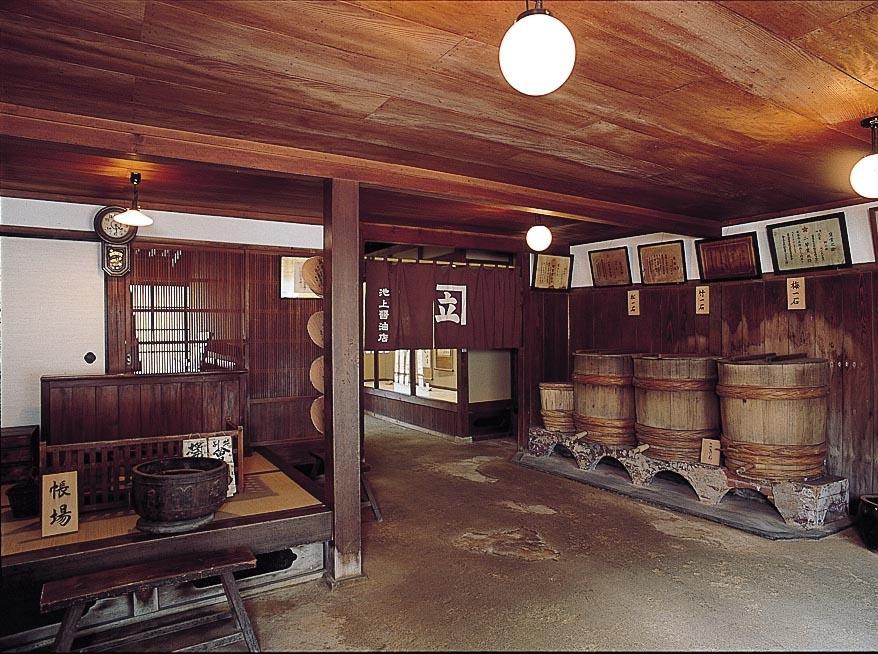 高梁市成羽美術館 Nariwa Museum added a - 高梁市成羽美術館