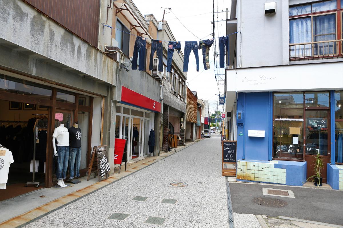 児島ジーンズストリート｜観光スポット | 岡山観光WEB【公式】- 岡山県の観光・旅行情報ならココ！