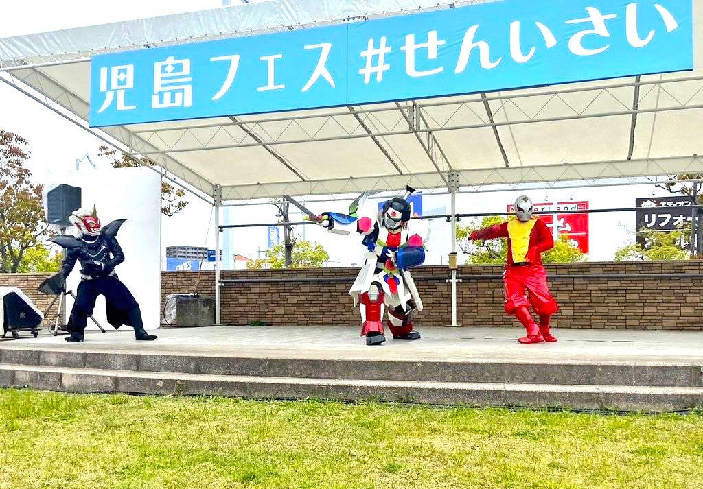 【激レア！！】　アカギ13歳マスコット& 石勝守 trim_fce_item680f6b86d608e.jpg