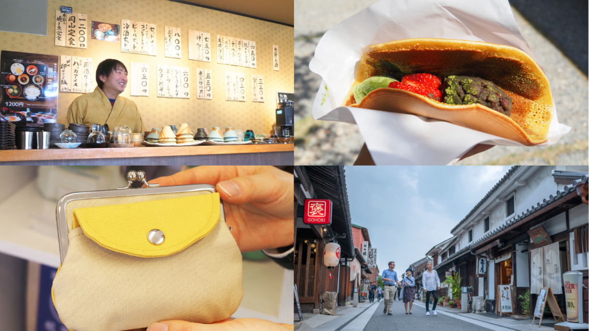 LOGIN Kurashiki」1周年！立ち飲み処、スイーツ、雑貨、体験