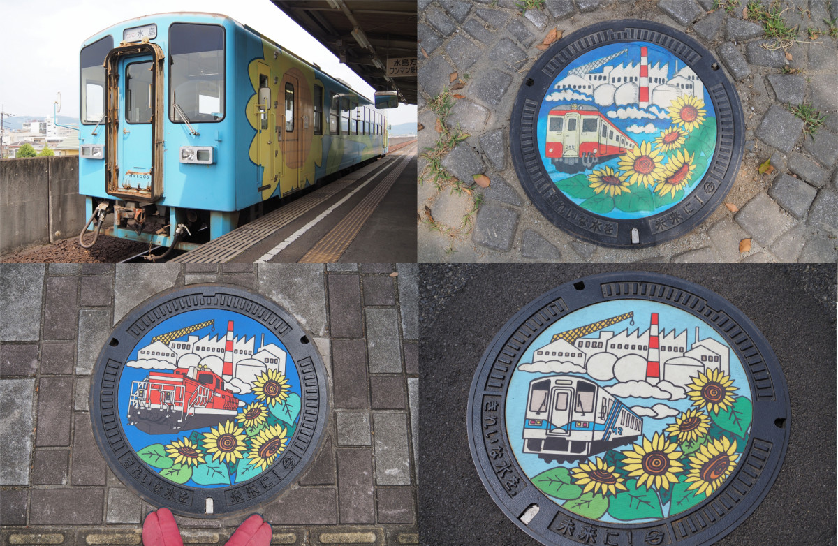 水島臨海鉄道｜ロケ地｜ロケ・撮影 | 岡山観光WEB【公式】- 岡山
