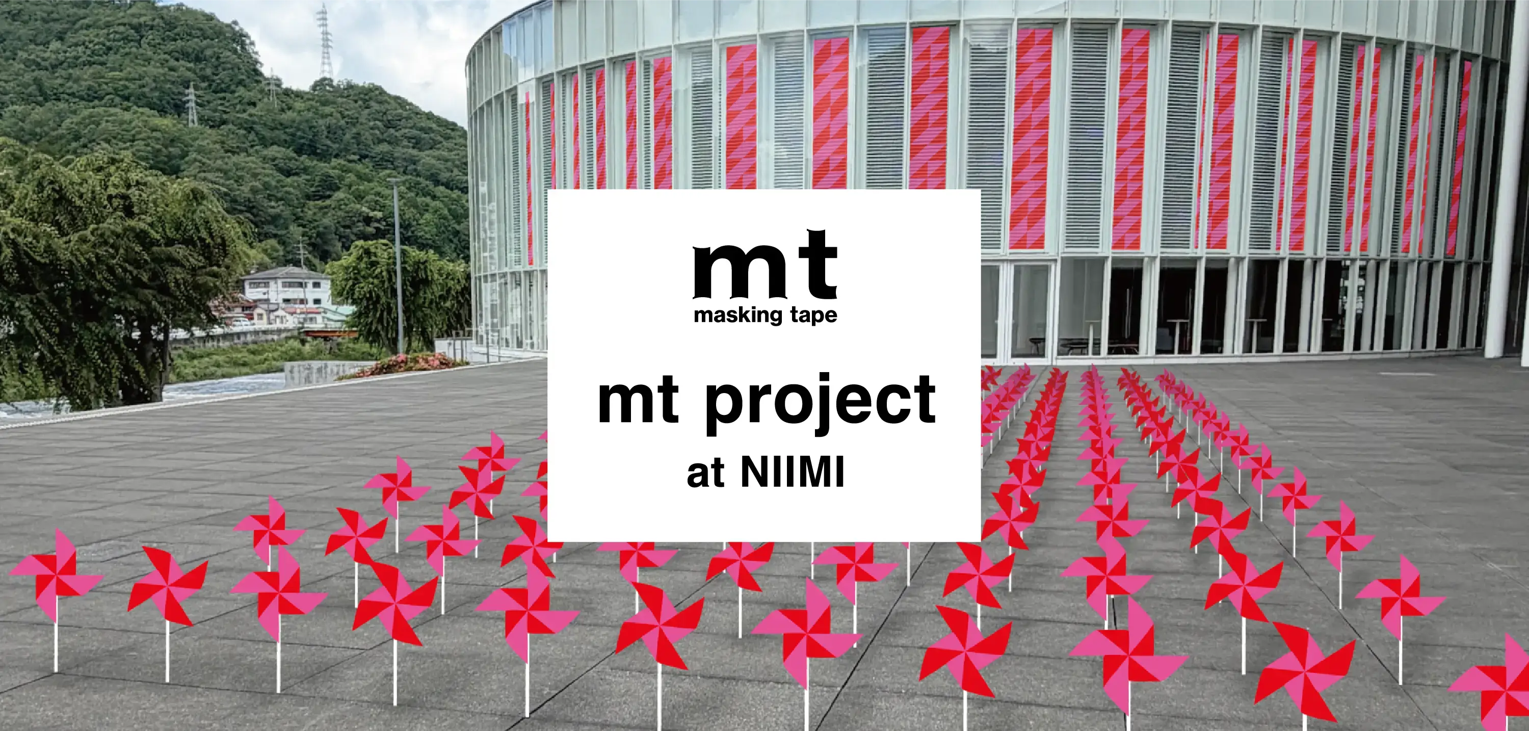mt project at NIIMI