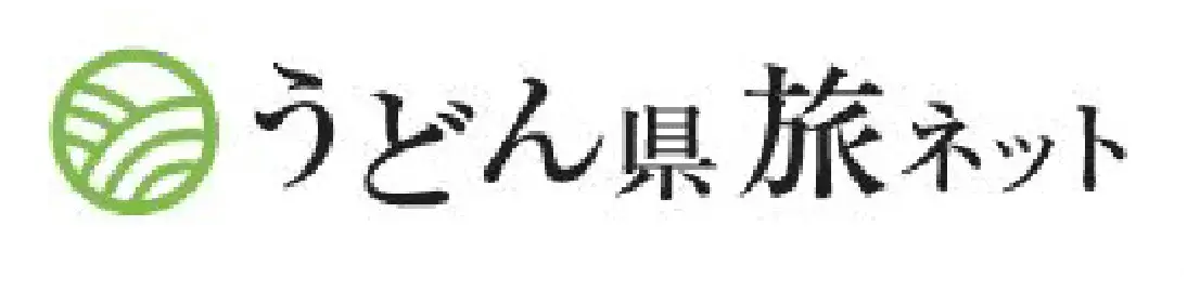 うどん県旅ネット