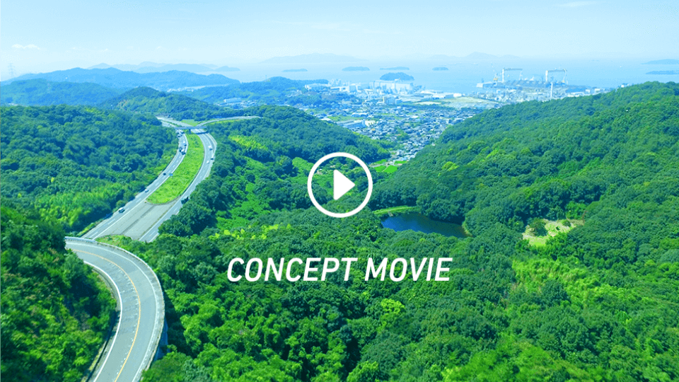 ハレいろサイクリングOKAYAMA Concept Movie