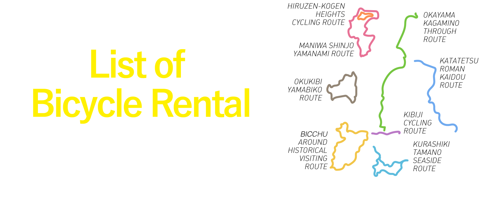 HARE IRO CYCLING OKAYAMA The Best Cycling Routes in Okayama Prefecture List of Bicycle Rental Shops offering bicycle rentals!
