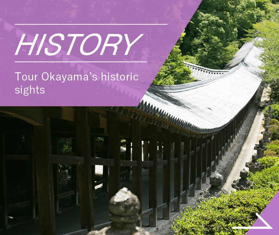 HISTORY Tour Okayama’s historic sights