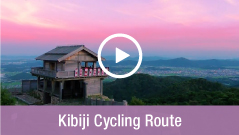Kibiji Cycling Route