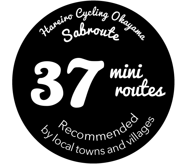 Recommended by local towns and villages 37 mini routes