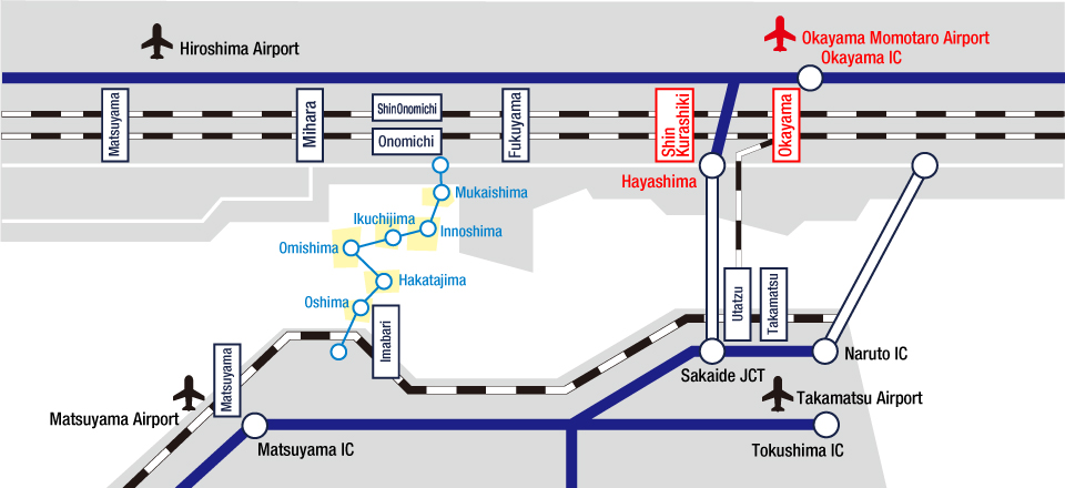岡山県へのアクセスイメージ
