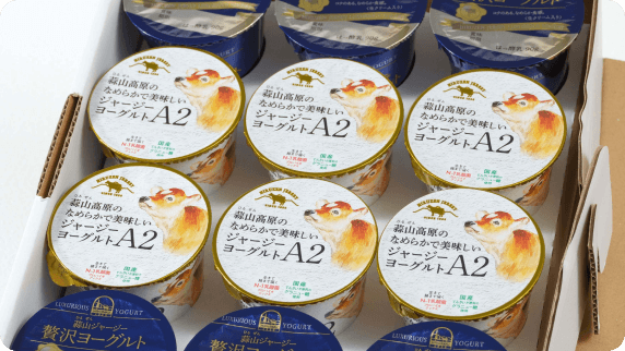 蒜山ジャージーヨーグルト