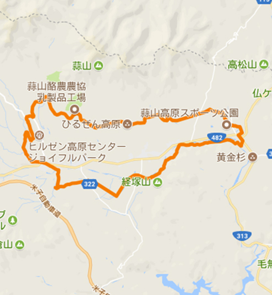 蒜山高原自転車道ルート ハレいろ サイクリング Okayama 蒜山高原自転車道ルート ハレいろ サイクリング Okayama