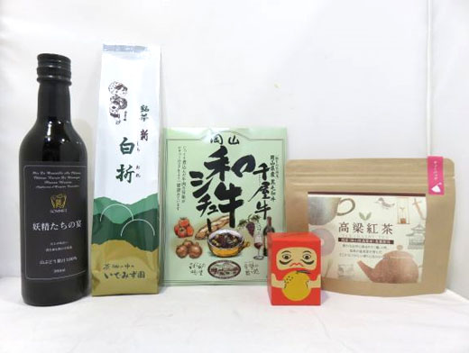 03奥吉備やまびこルート