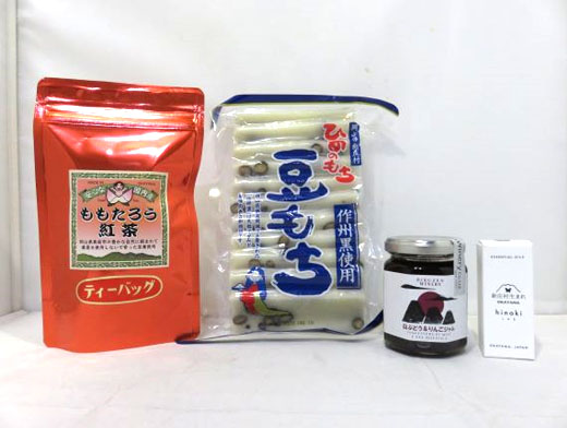 04真庭新庄やまなみルート