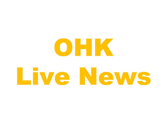 【放送情報】OHK　Live News