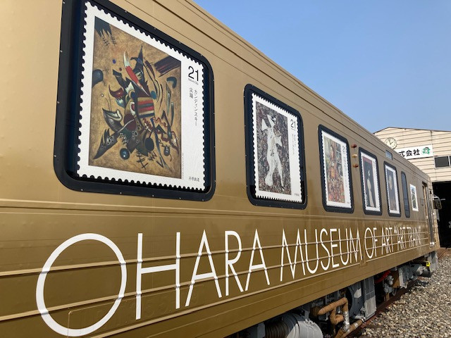「大原美術館」所蔵の世界的名画でラッピング！ 井原鉄道にアート列車が走る（3/21～）