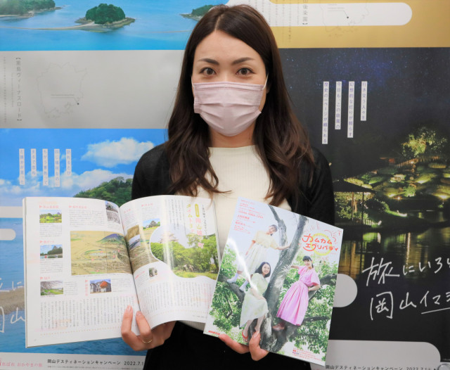 【ご案内】NHK連続テレビ小説「カムカムエヴリバディ」ガイドブック発売！