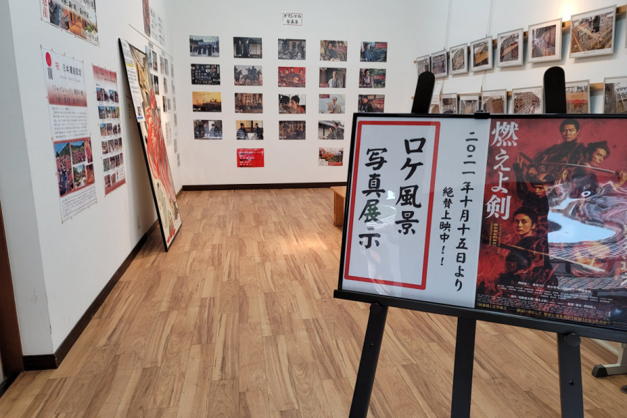 【イベント】映画『燃えよ剣』パネル展開催！