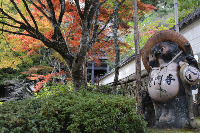 【岡山県民向け】アンケート　あなたがおすすめする 「岡山の紅葉スポット」を教えてください！