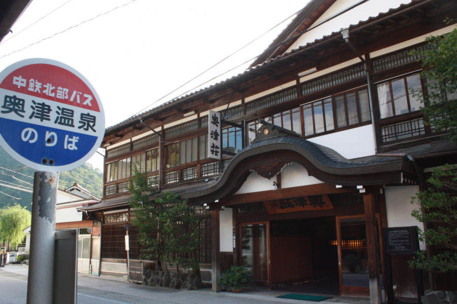 【放送情報】6月12日の「1億人の大質問!?笑ってコラえて！」の「日本列島 ダーツの旅」は岡山県鏡野町