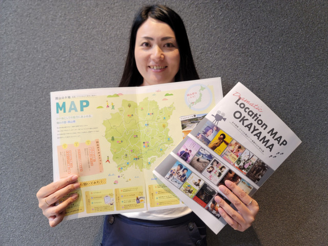 岡山県ロケ地マップ「Location MAP OKAYAMA」が完成！