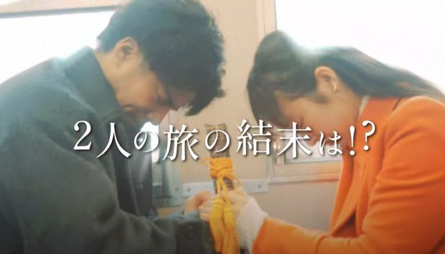 JR赤穂線沿線地域を舞台としたストーリー動画が完成！～赤穂線で 、待っています～