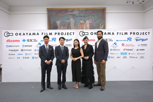 「岡山フィルムプロジェクト 制作報告会見」が開催されました