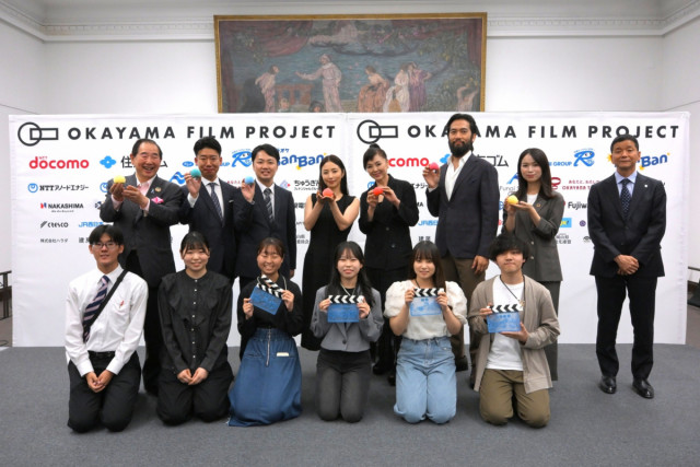 「岡山フィルムプロジェクト 制作報告会見」が開催されました