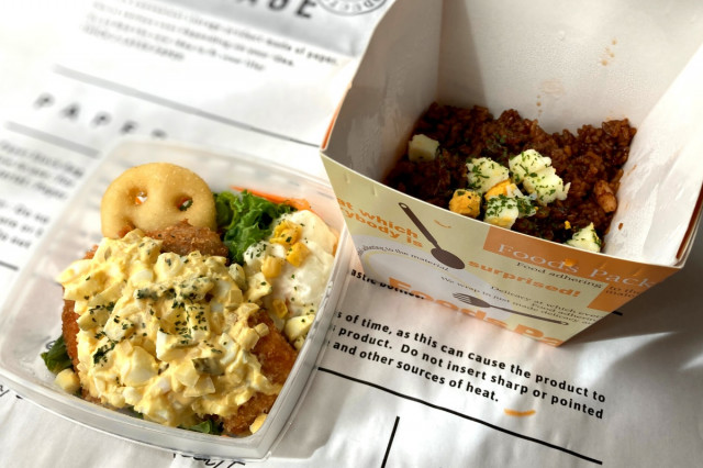 【岡山県民向け】アンケート　あなたがおすすめする岡山県の「美味しいお弁当が買える店」を教えてください！