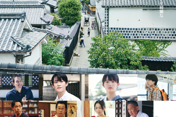 【お知らせ】つなぐ映画『蔵のある街』ロケ地MAP完成