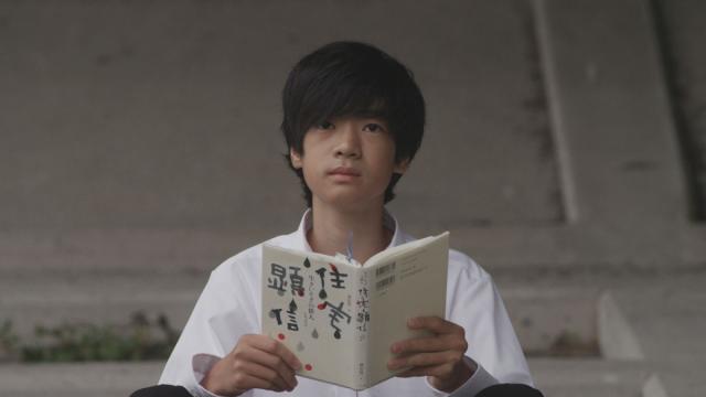 【追加・公開情報】映画『ずぶぬれて犬ころ』