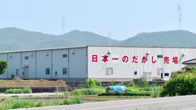 「王様のブランチ」で岡山県の観光スポットやグルメが紹介されます！