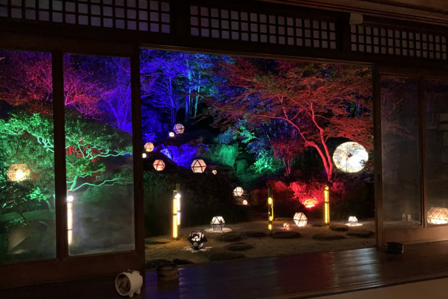 【要予約】幻想あかり斎館