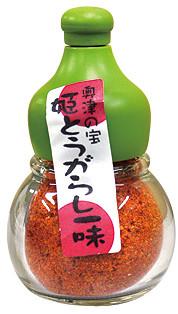 姫とうがらし一味