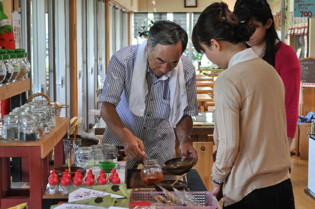 マイ七味作り（みずの郷奥津湖）