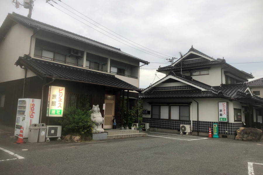 ビジネス旅館・総社