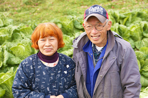 農家民宿　菜味