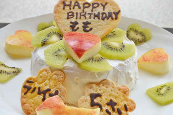 ワンちゃんも食べられるケーキでお誕生日を祝おう！