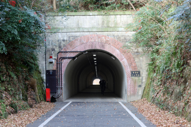 片鉄ロマン街道トンネル