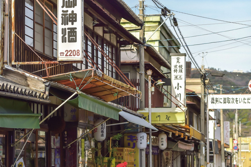 金光町大谷地区