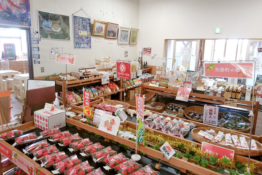 売店