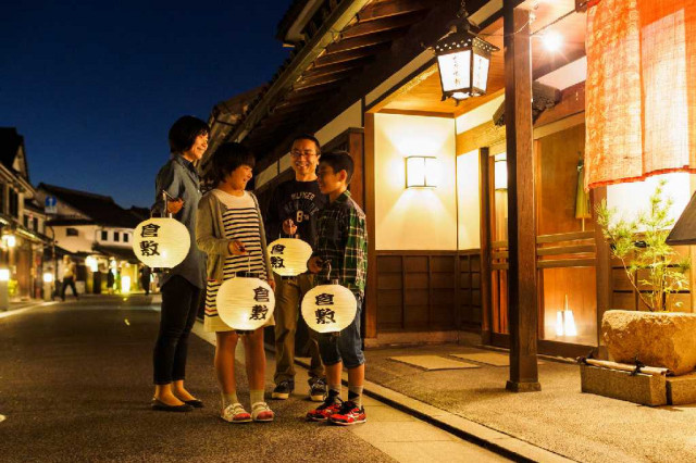 【宿泊者限定】提灯片手に夜のまち歩き（倉敷美観地区）