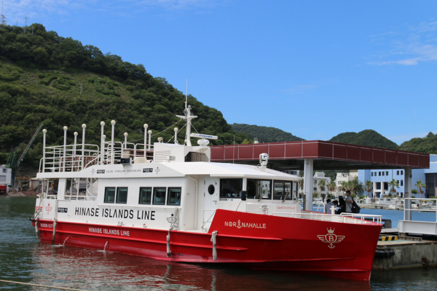 【要予約】「NORINAHALLE」日生諸島ショートクルーズ