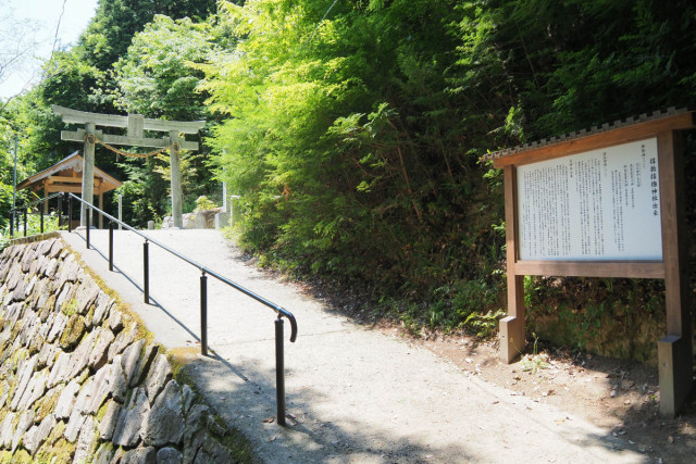 サムハラ神社