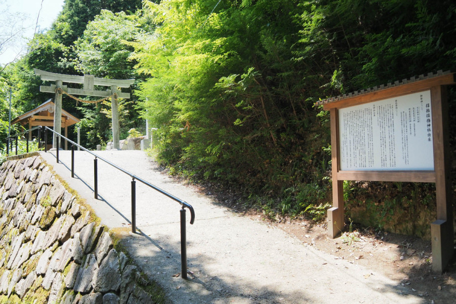 サムハラ神社