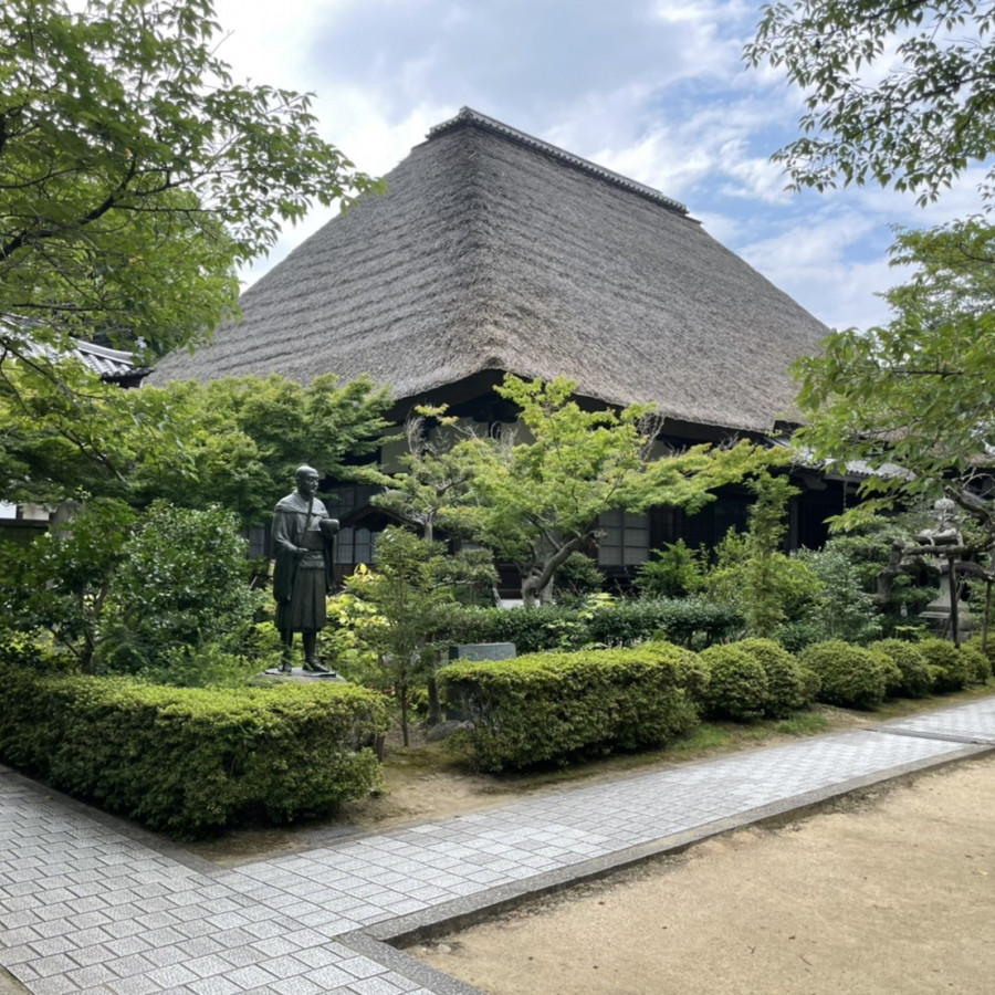 円通寺