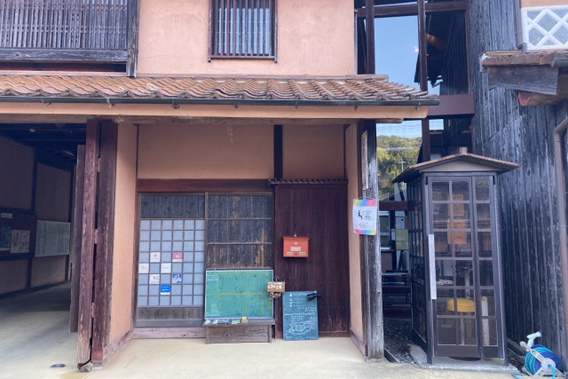 ゲストハウス ELEVEN VILLAGE 吹屋