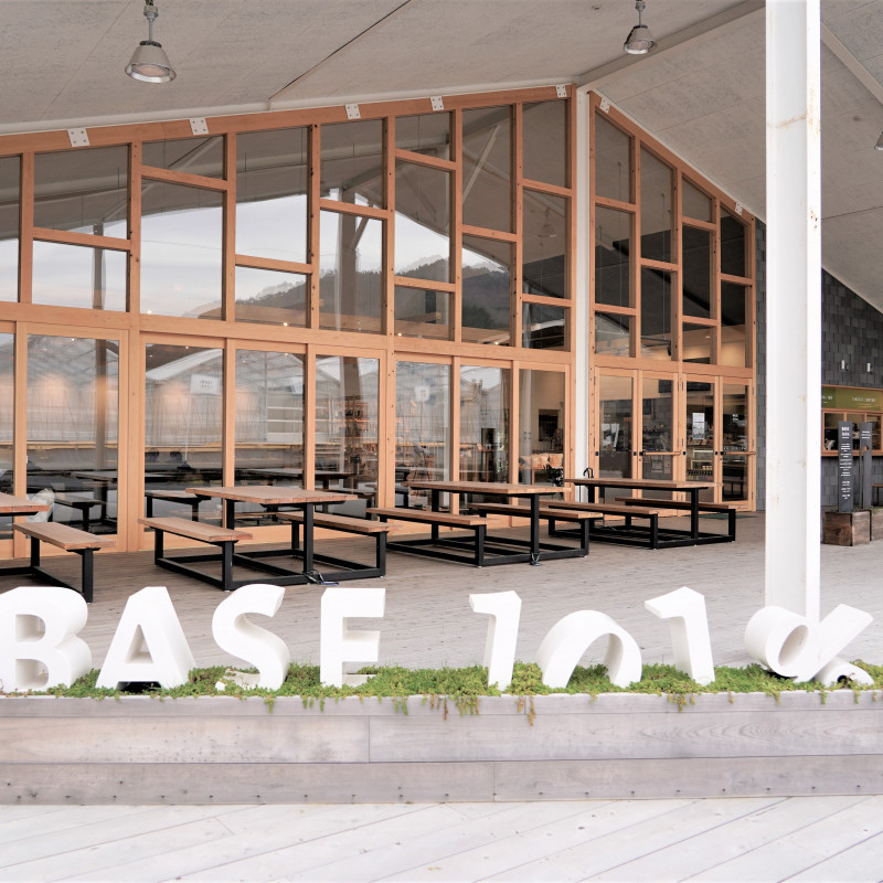 BASE 101% -NISHIAWAKURA-