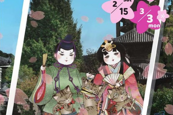 ポスター