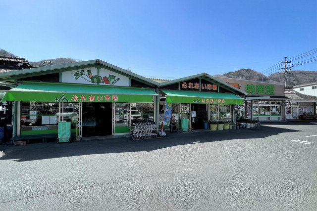 JA晴れの国岡山 あしん広場「特産館」